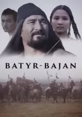 Batyr-Bajan