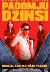 Dżinsy po radziecku