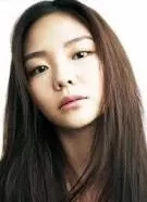 Esom image