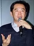 Jang Jin image