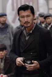 Nicholas Tse image