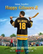 Farciarz Gilmore 2