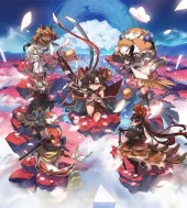 Towa and the Guardians of the Sacred Tree
