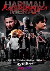 Bleeding Tiger: Conflict Begins