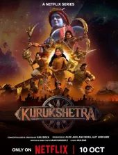 Kurukszetra: Wielka wojna z eposu Mahabharata