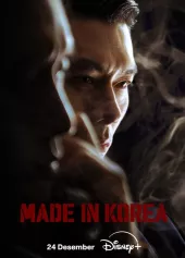 Made in Korea