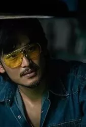 Tee Yai: Książę złodziei