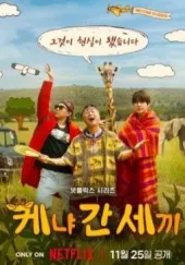 Trzech błaznów w Kenii