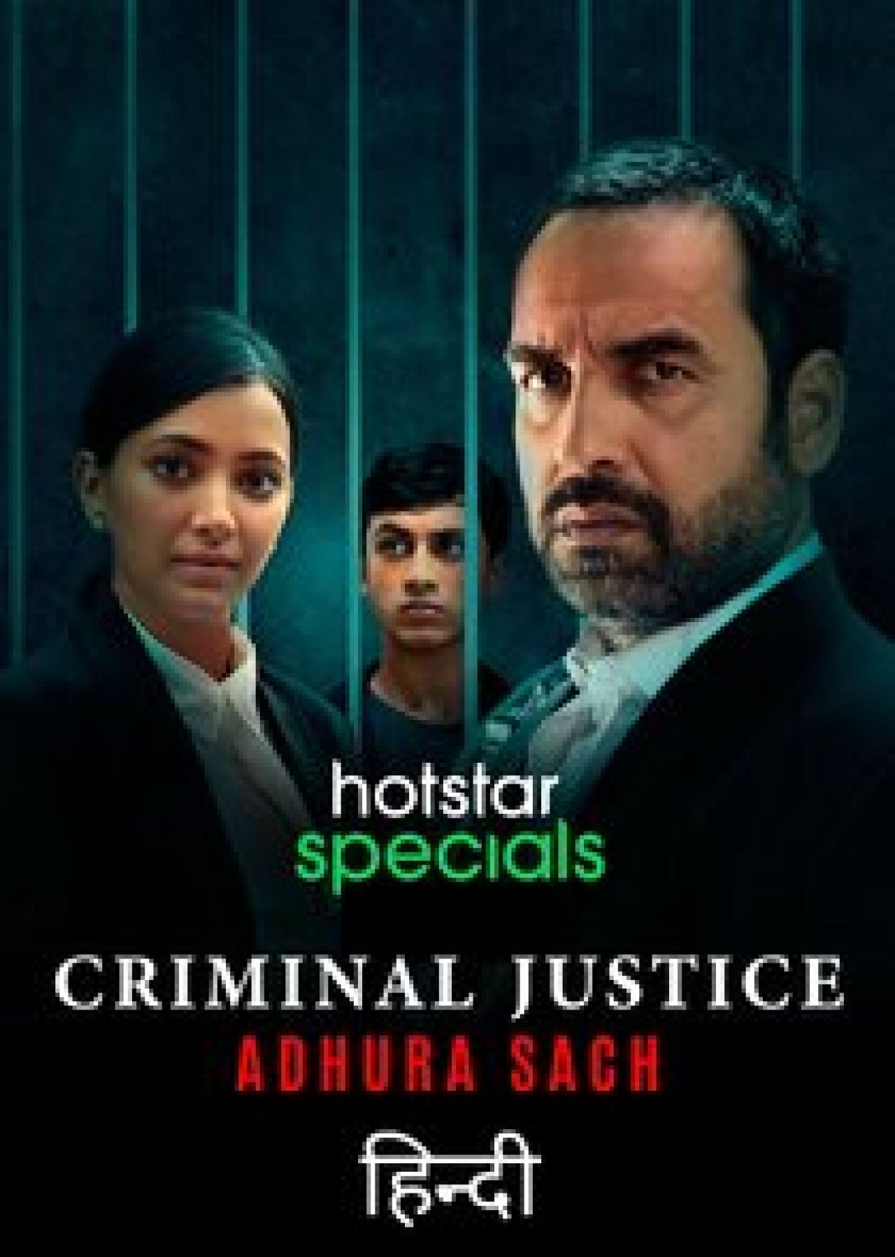 Criminal Justice Adhura Sach serial (2022) naEKRANIE.pl