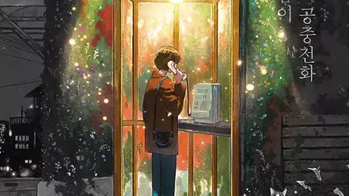 Ostatni telefon - recenzja książki