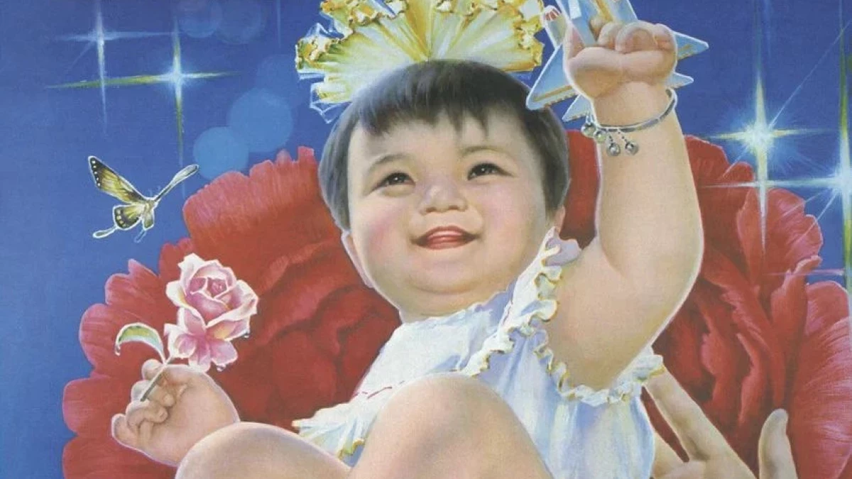 Chiny jednego dziecka - recenzja książki