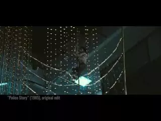 6. Jackie Chan i poparzenia drugiego stopnia (Policyjna opowieść)