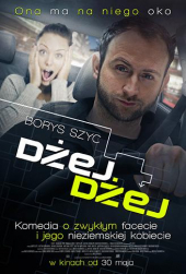 Dżej Dżej