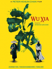 Wu xia