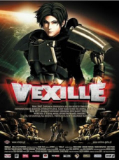 Vexille