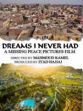 Dreams I Never Had