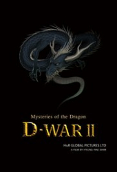 D-War: Mysteries of the Dragon