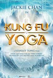 Kung-Fu Yoga