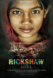 Rickshaw Girl