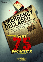 San’ 75 (Pachattar