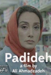 Padideh