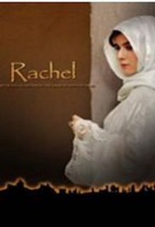 Rachel