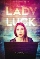 Lady Luck