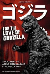 For the Love of Godzilla