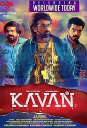 Kavan