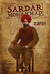 Sardaar Mahommad