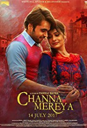 Channa Mereya