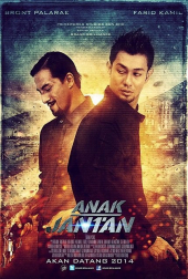 Anak Jantan