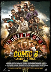 Comic 8: Casino Kings – Part 1