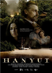 Hanyut