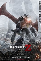 Mazinger Z