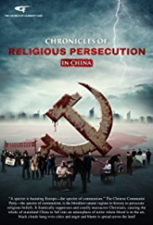Chronicles of Religious Persecution in China