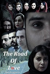 The Road Of Love