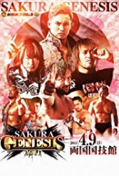 NJPW Sakura Genesis