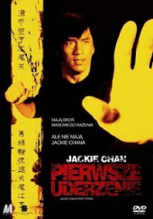 Jackie Chan: Pierwsze uderzenie