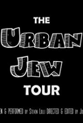 The Urban Jew Tour