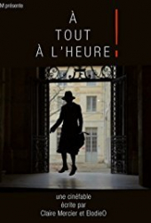 A tout à l’heure