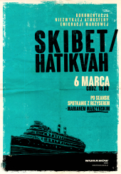 Skibet