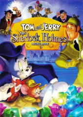 Tom i Jerry, i Sherlock Holmes