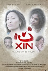 Xin