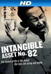 Intangible Asset No. 82