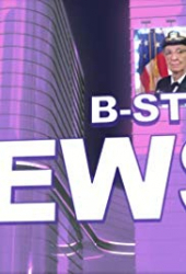 B-Stem News