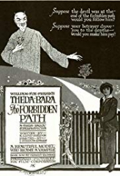 The Forbidden Path