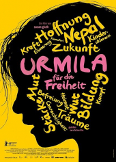 Urmila: My Memory is My Power