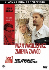 Iwan Wasiliewicz zmienia zawód