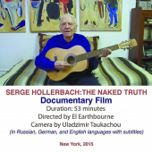 Serge Hollerbach: The Naked Truth